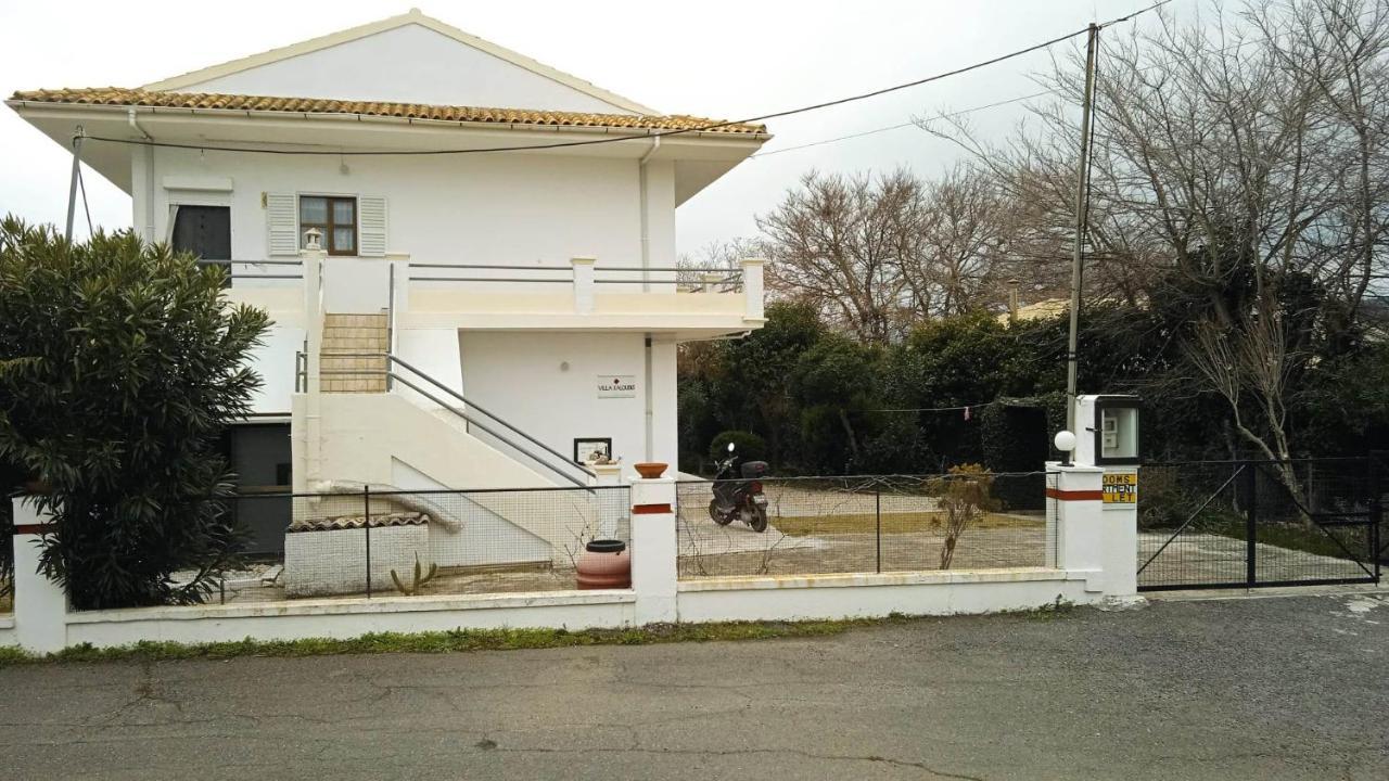 Country house Kaloudis